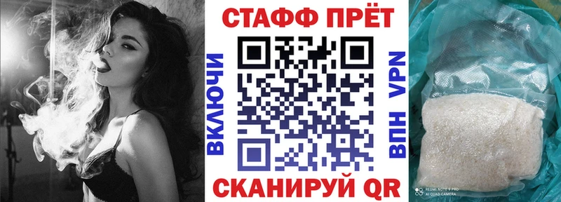 Что такое Алексин Гашиш кракен Alpha PVP Галлюциногенные грибы МЕФ Амфетамин Бошки Шишки