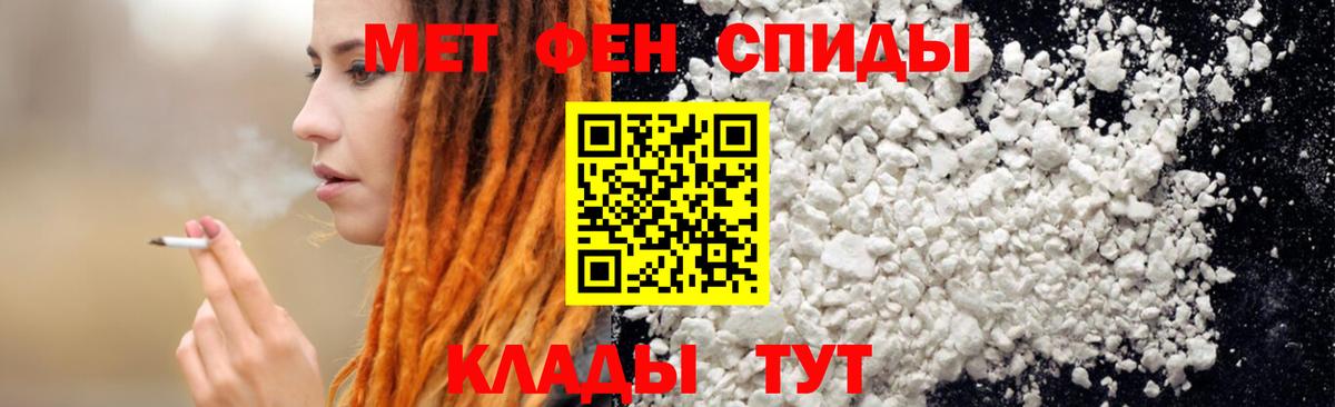 LSD-25 Алексин