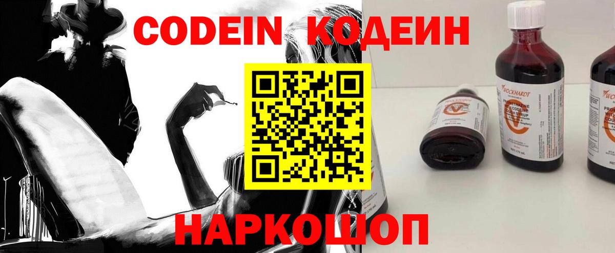ГАШИШ  Вход с VPN  Алексин  АМФЕТАМИН   Меф МЯУ МЯУ кристаллы  Бошки Шишки  ГАШ  COCAIN 