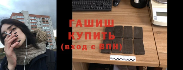 твердый Алексеевка