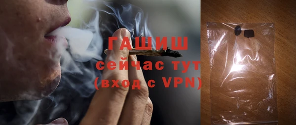 твердый Алексеевка