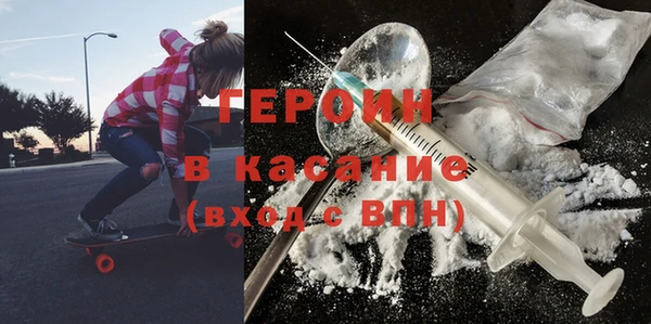 твердый Алексеевка