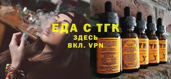 наркотики Алзамай