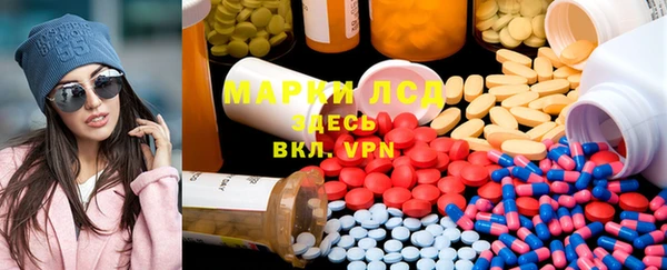 твердый Алексеевка