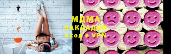 твердый Алексеевка