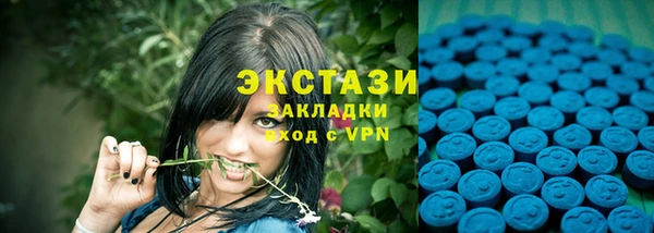 наркотики Алзамай