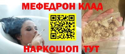 не бодяженный Ангарск