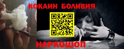не бодяженный Ангарск