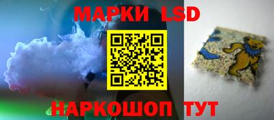 mdma Анжеро-Судженск