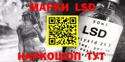 mdma Анжеро-Судженск