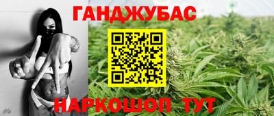 не бодяженный Ангарск