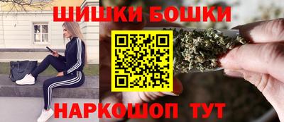 mdma Анжеро-Судженск