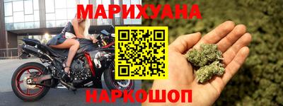меф Магнитогорск