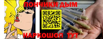 mdma Анжеро-Судженск
