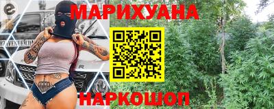 mdma Анжеро-Судженск