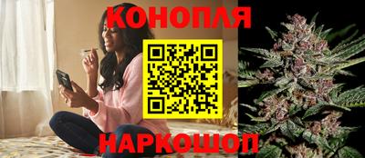 mdma Анжеро-Судженск