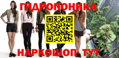 не бодяженный Ангарск
