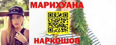 mdma Анжеро-Судженск