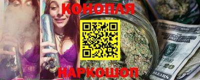 альфа пвп Анапа