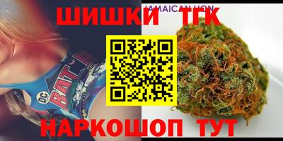 mdma Анжеро-Судженск