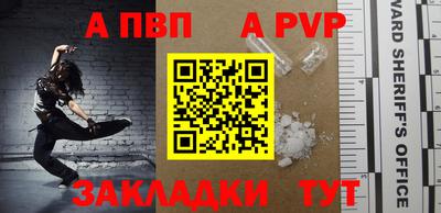 не бодяженный Ангарск