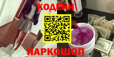 не бодяженный Ангарск