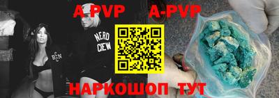 герыч Майкоп