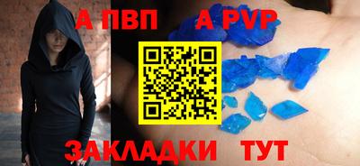 mdma Анжеро-Судженск