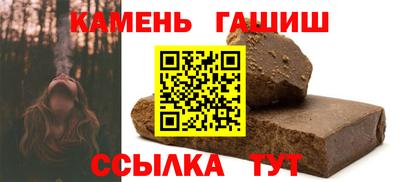 mdma Анжеро-Судженск