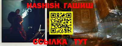 не бодяженный Ангарск