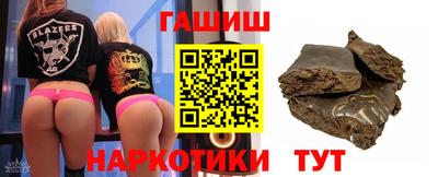 не бодяженный Ангарск