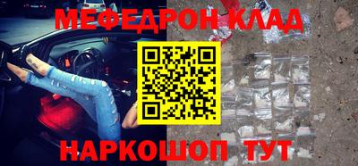 не бодяженный Ангарск