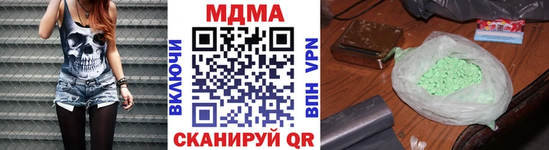 KRAKEN как зайти Алексин МДМА молли