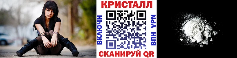 МЕТАМФЕТАМИН винт Алексин